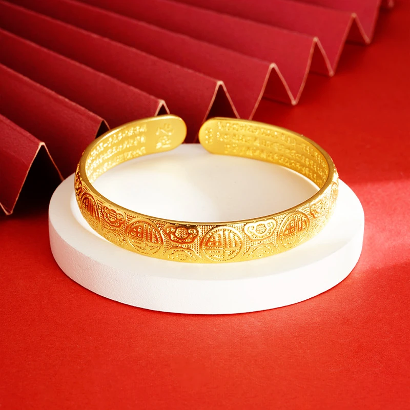 铜合金手镯 福字祥云心经手镯镯子男女精雕中国风饰品吉祥百搭