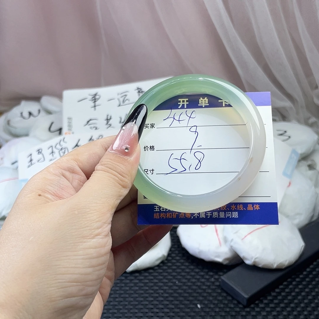 玛瑙/玉髓未镶嵌手镯344