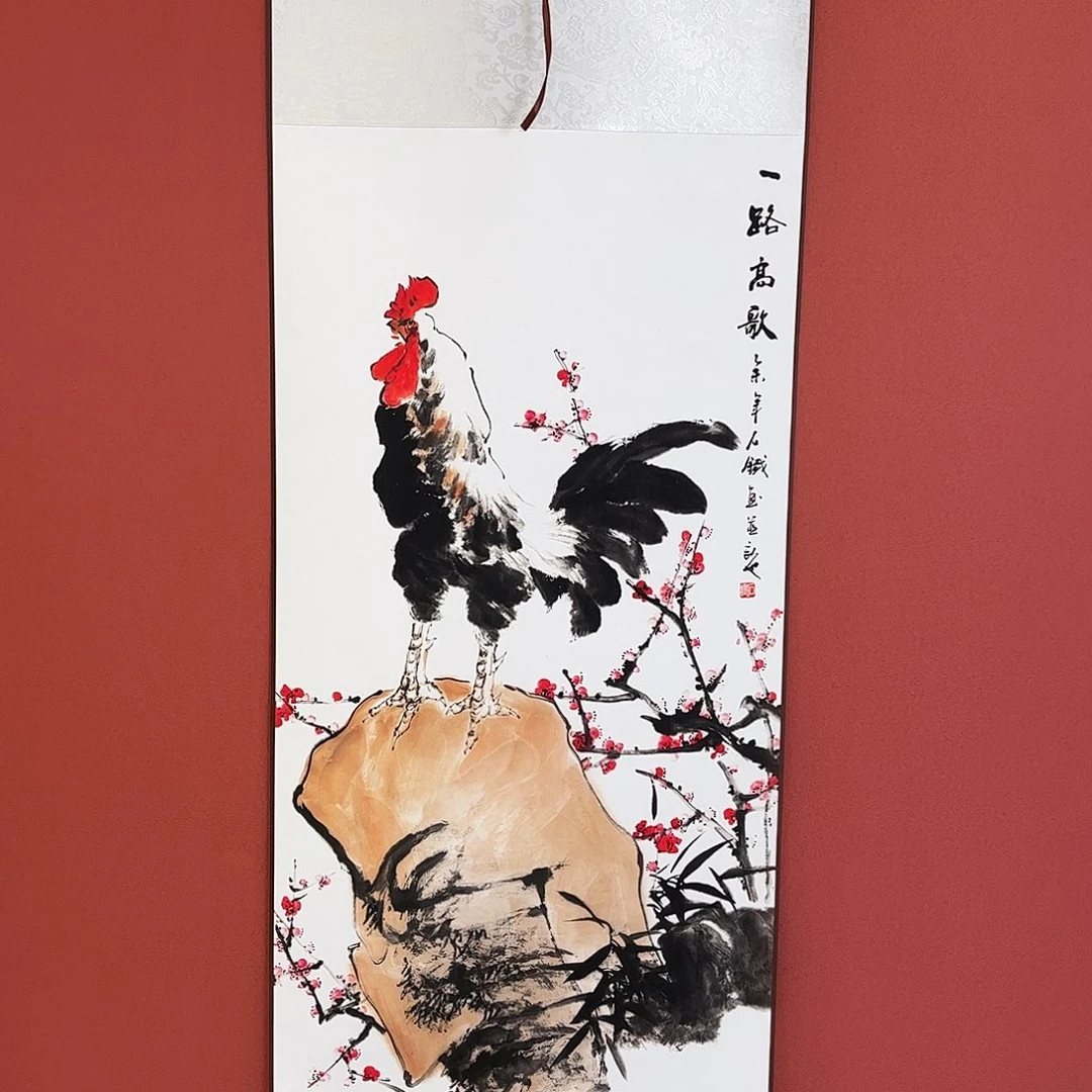 竖款43/140一路高歌