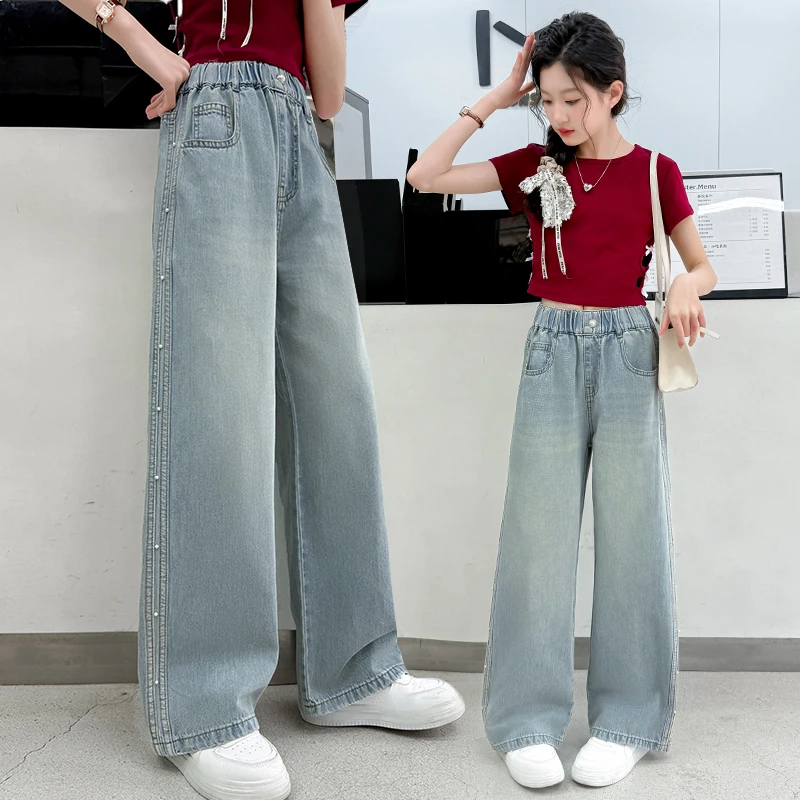 女童裤子2025新款春秋装洋气儿童中大童钉珠牛仔裤夏季薄款阔腿裤