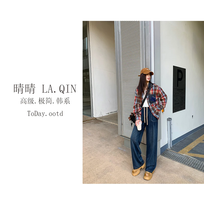 晴晴家-【法式口袋·直筒裤】韩系时尚潮流休闲纯色牛仔直筒裤2503