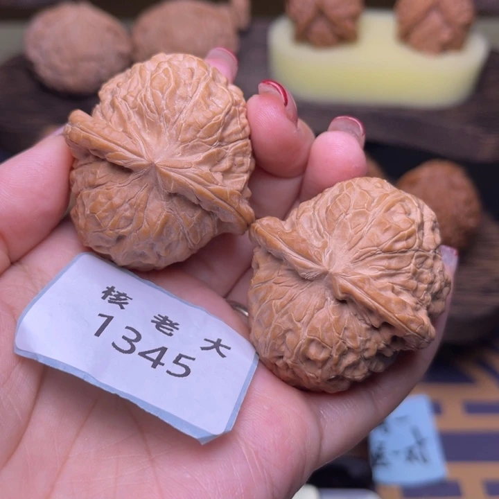 把件文玩核桃南瓜42.1345 49克