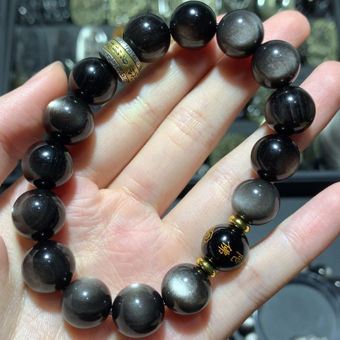黑曜岩未镶嵌手串许**辰