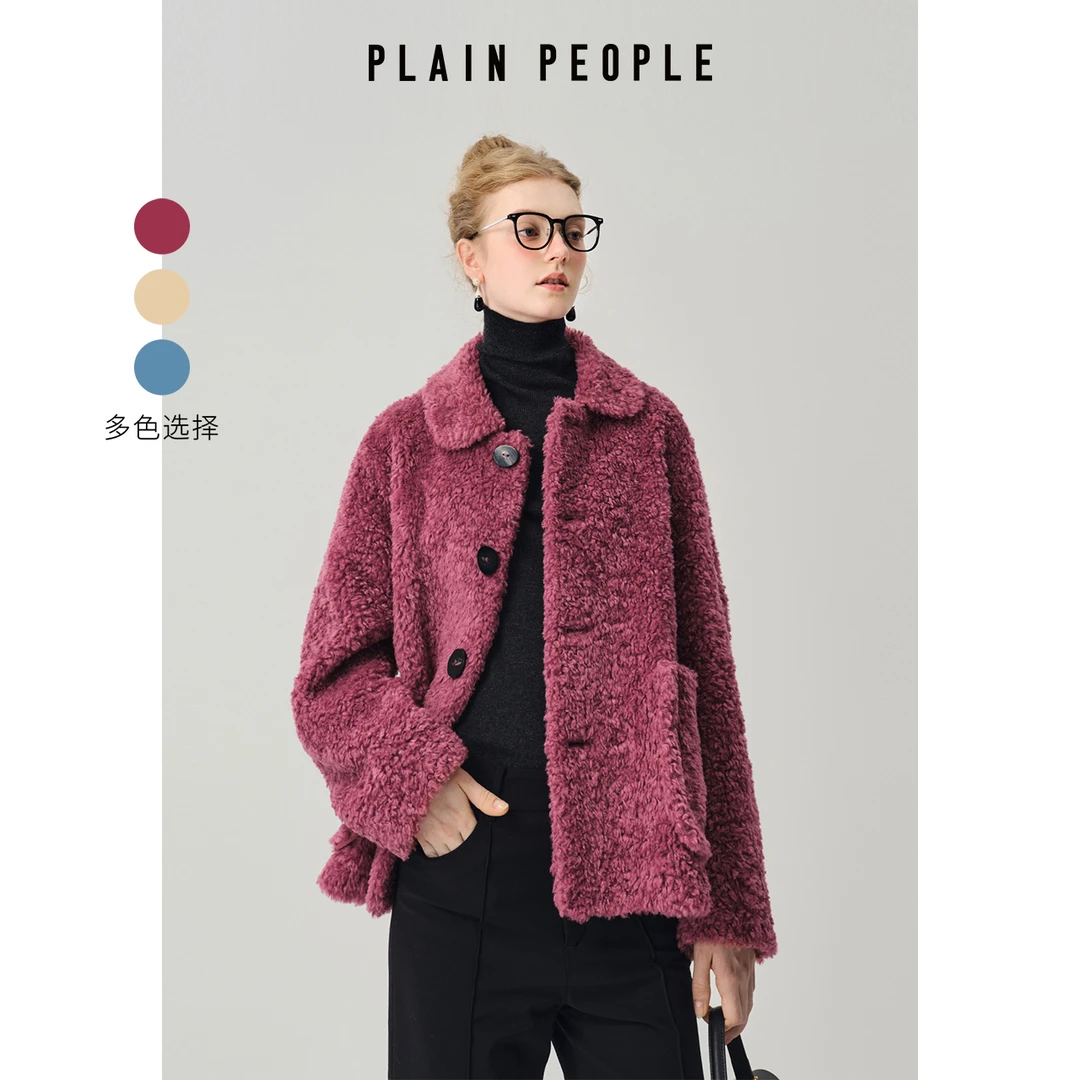 plainpeople慵懒风毛绒牛角扣大衣小个子短外套红色UH0201B41