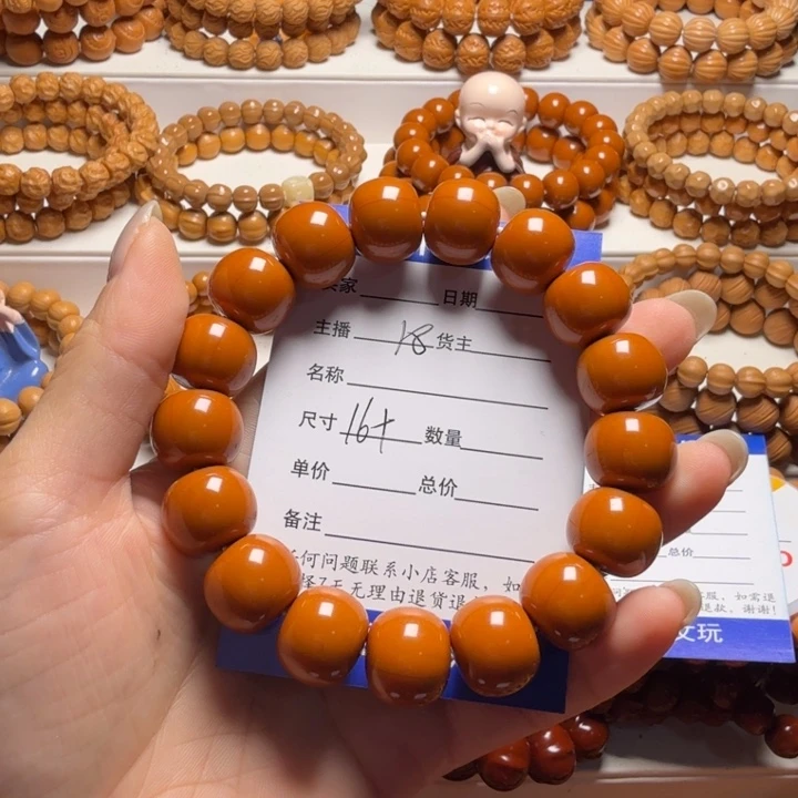 虎***城猴头核桃吊坠老型