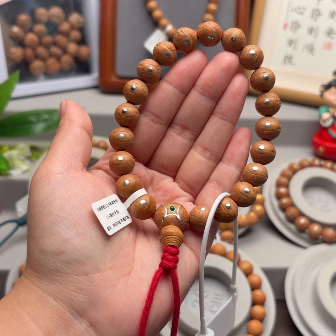 手串凤眼菩提12+镶嵌手串