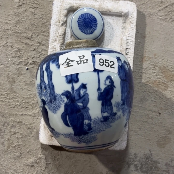 摆件景德镇陶瓷艺术品