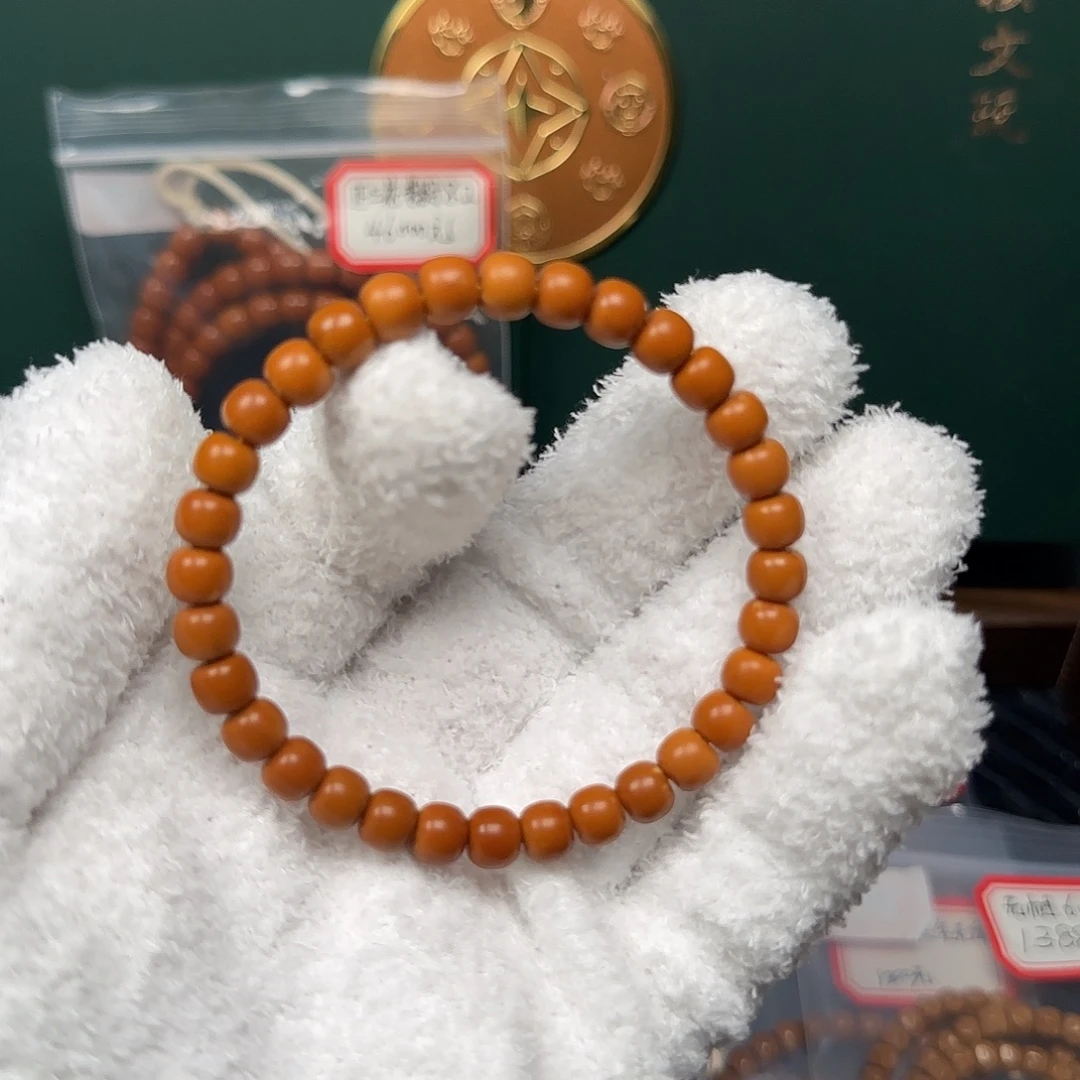 手串/手链橄榄核7.0mm老挝老型核尖手串福利款