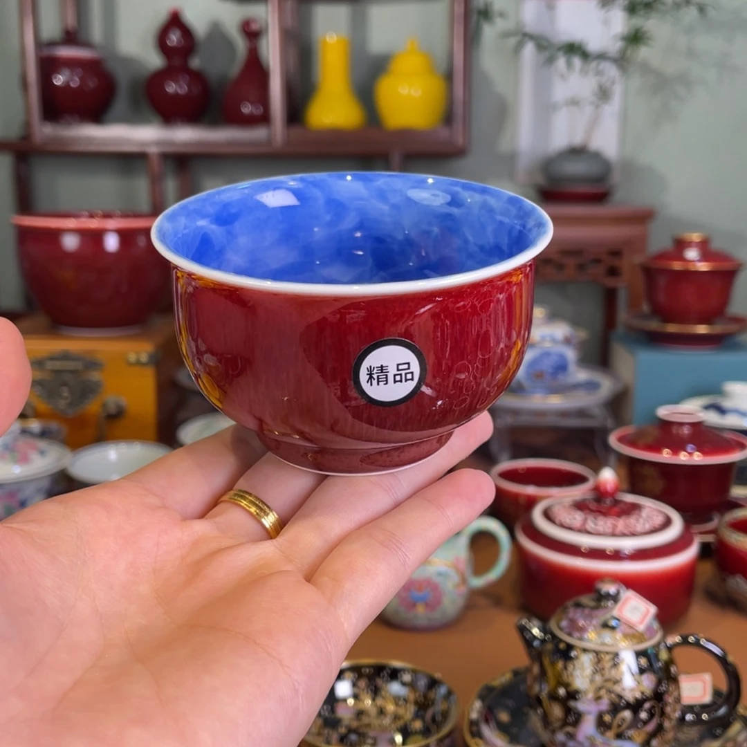 暗**影清欢雅玩原矿郎红精品金鱼炉士杯
