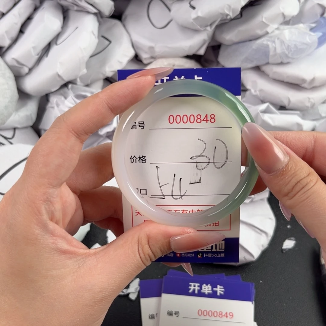 玛瑙/玉髓手镯未镶嵌848