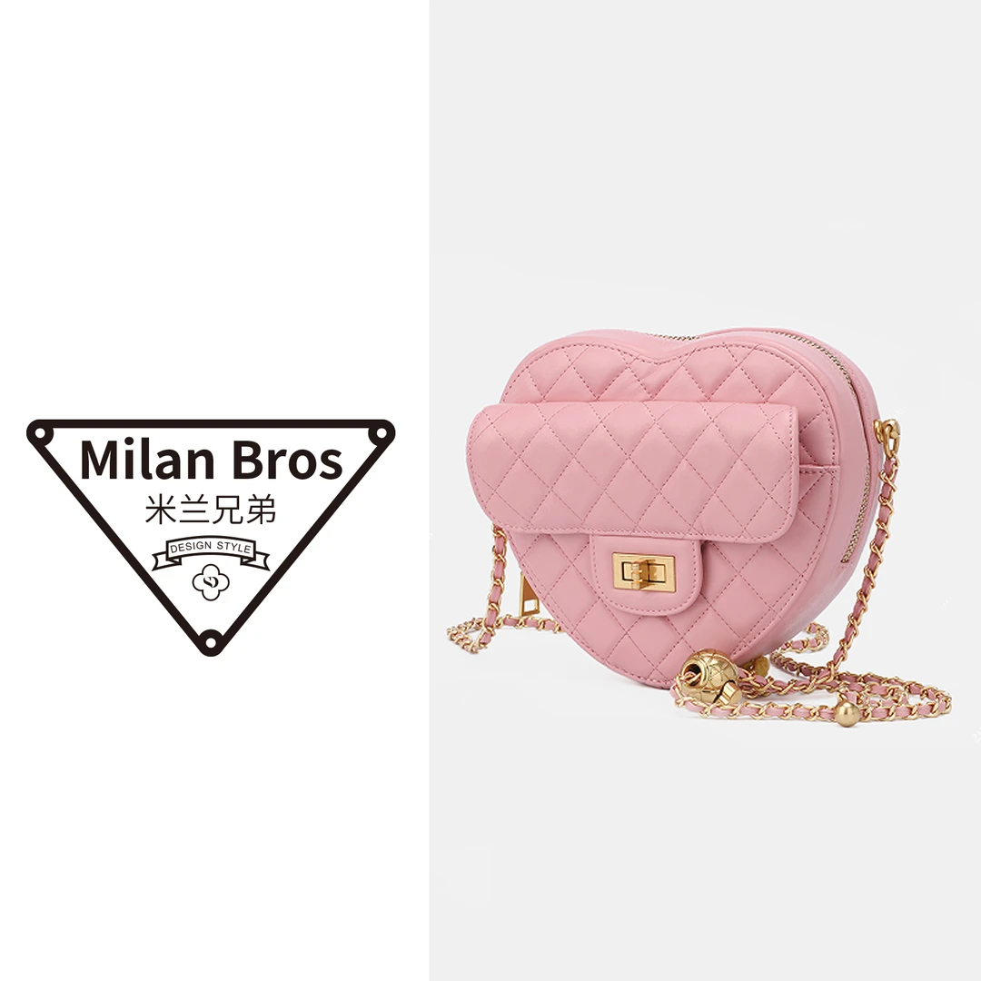 【米兰兄弟】头层牛皮爱心包梦幻粉