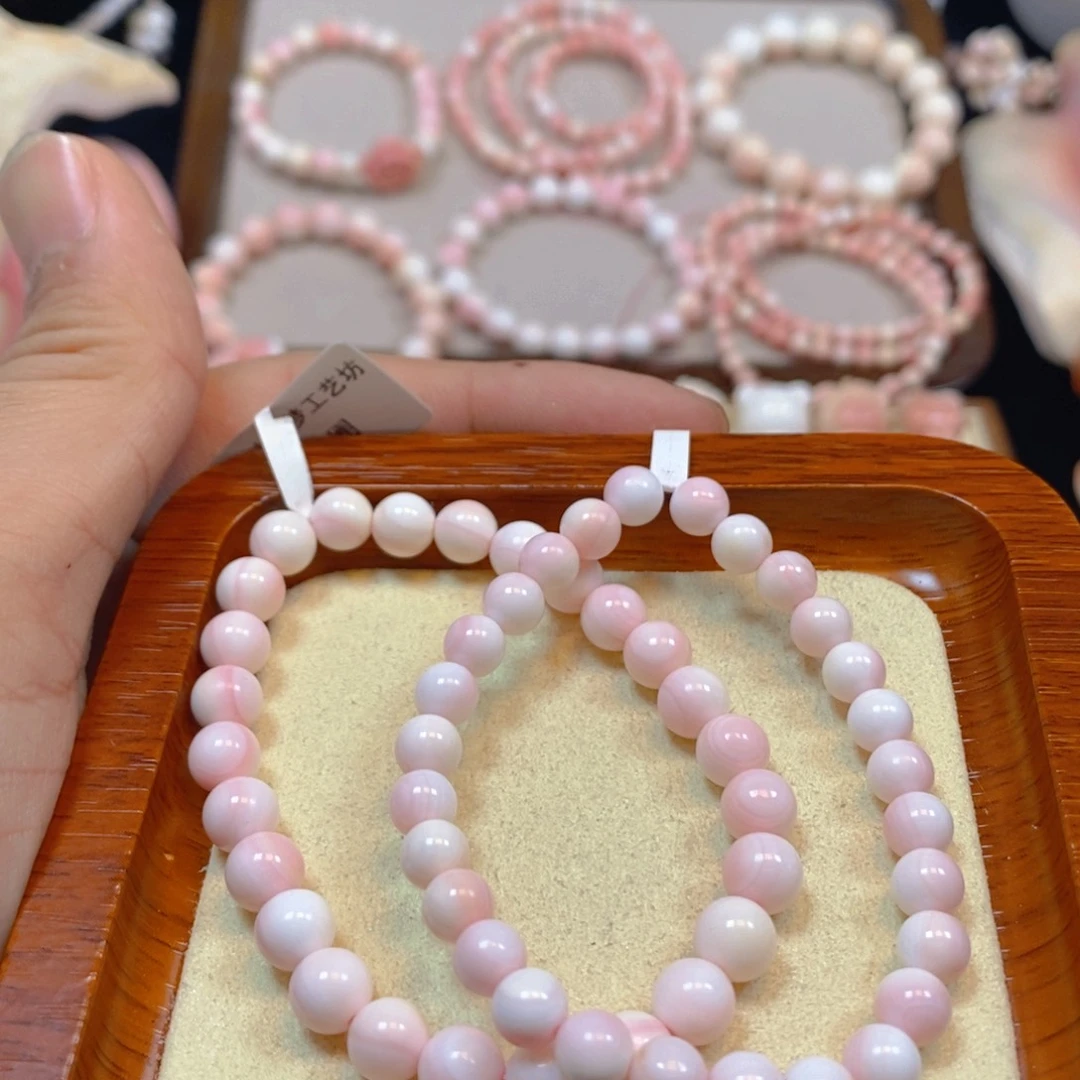 贝壳手串/手链缤纷单圈