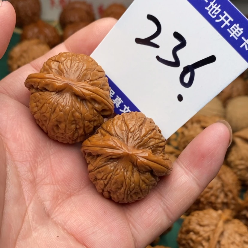 【闪购商品】文玩核桃把件乾隆磨34