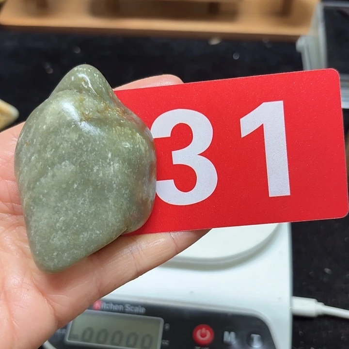 和田玉（糖玉）未镶嵌挂件