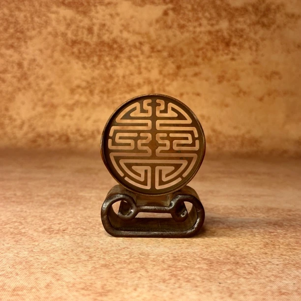 苏工5.8香篆福禄寿喜，