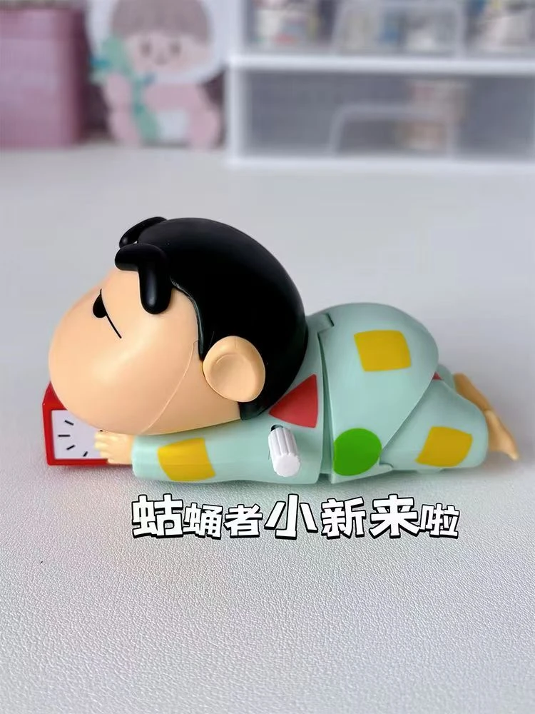 不想起床发条爬行蜡笔小新可动潮系列发条不想起床玩具