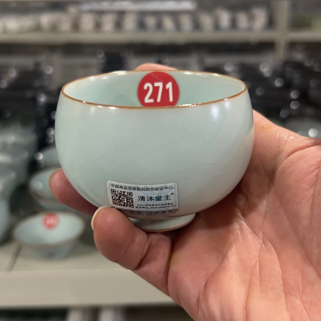 微瑕陶瓷茶壶茶杯家用