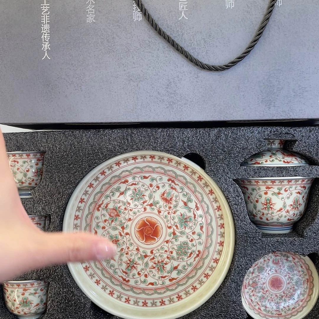 陶景德陶瓷盖碗茶具