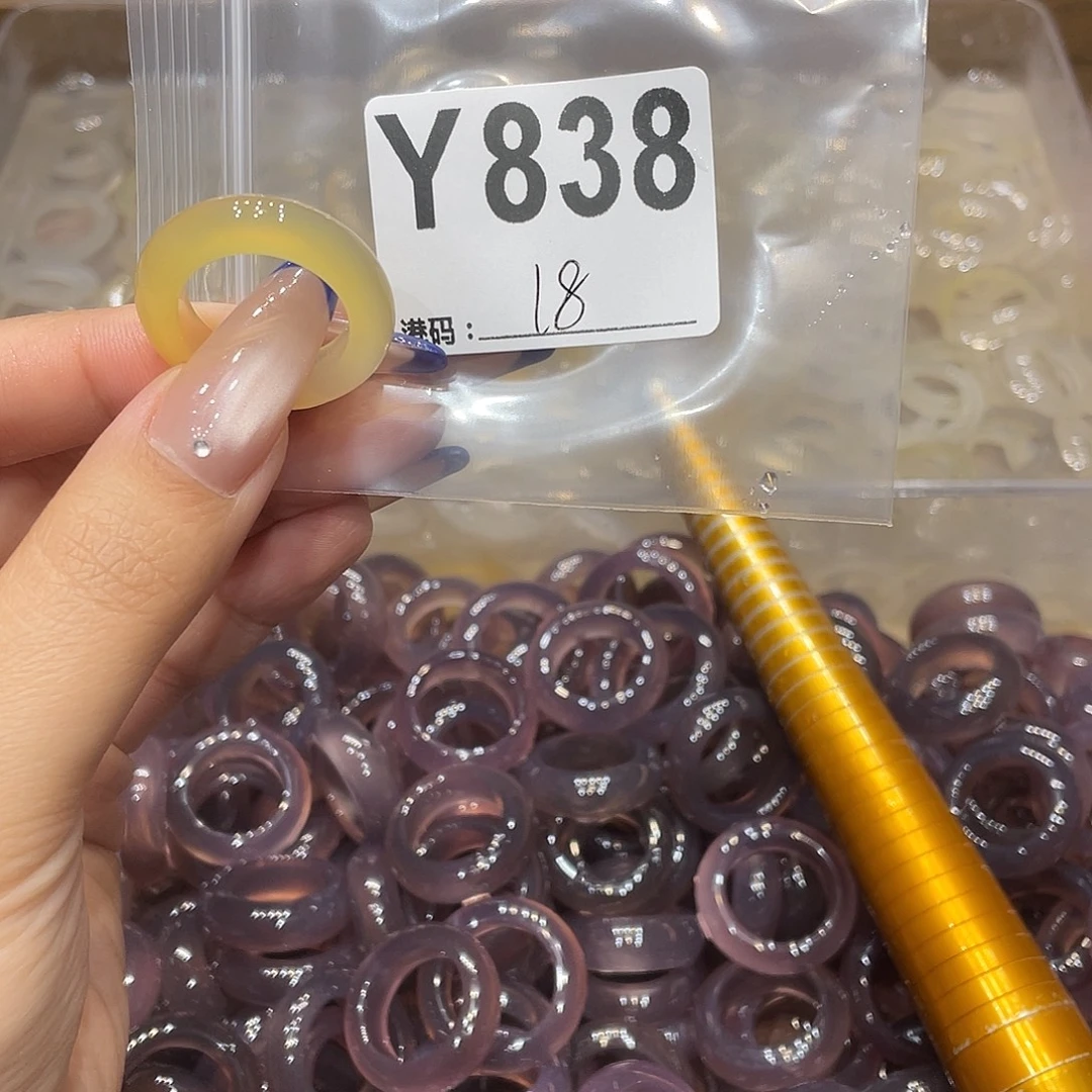玛瑙/玉髓未镶嵌戒指838