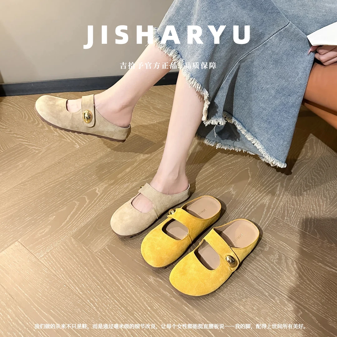加肥加宽大码女鞋夏秋新款法式勃肯【小金豆】软萌休闲增高包头半拖