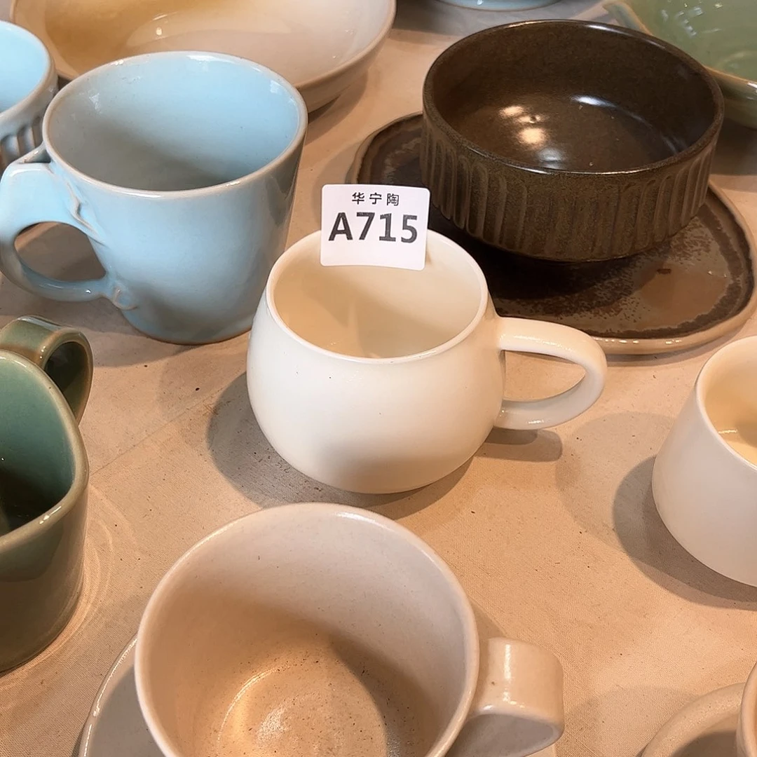 媛*华宁陶华宁陶华宁陶