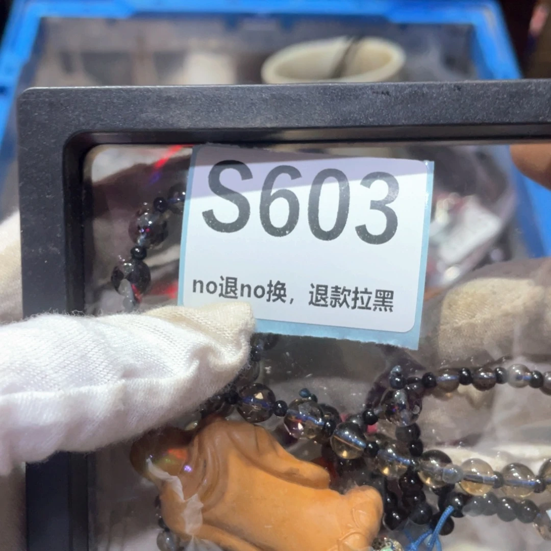 柳***儿瓷片火爆热卖火爆热卖