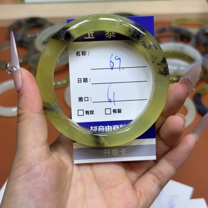 未镶嵌岫玉手镯天然