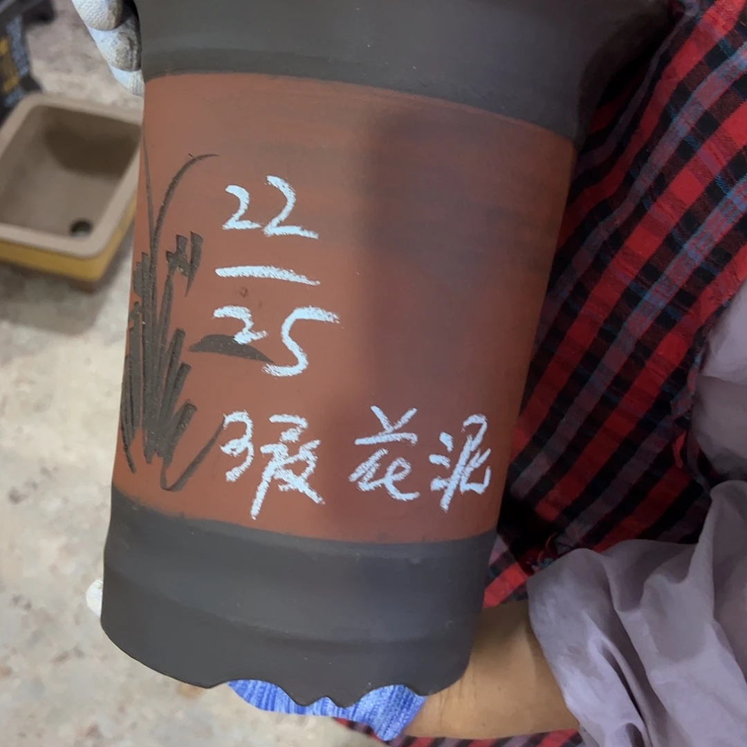 紫砂艺术学院美术