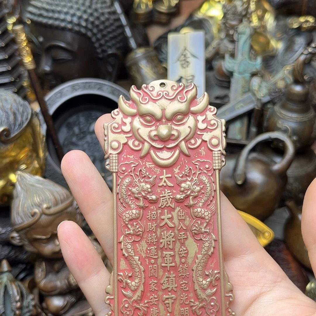 小杰精品铜器链接