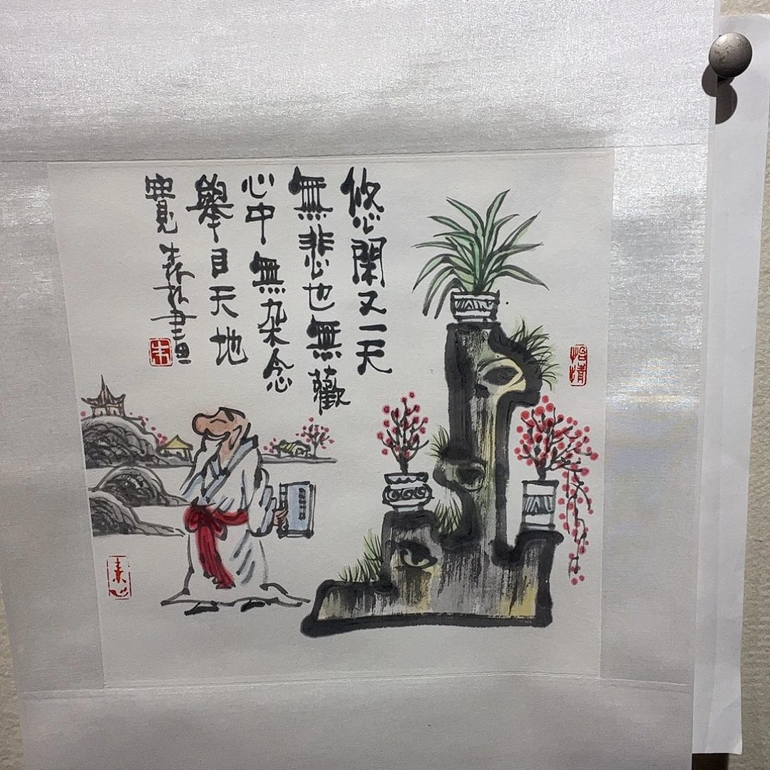国画听田鉴真田老师推荐精品