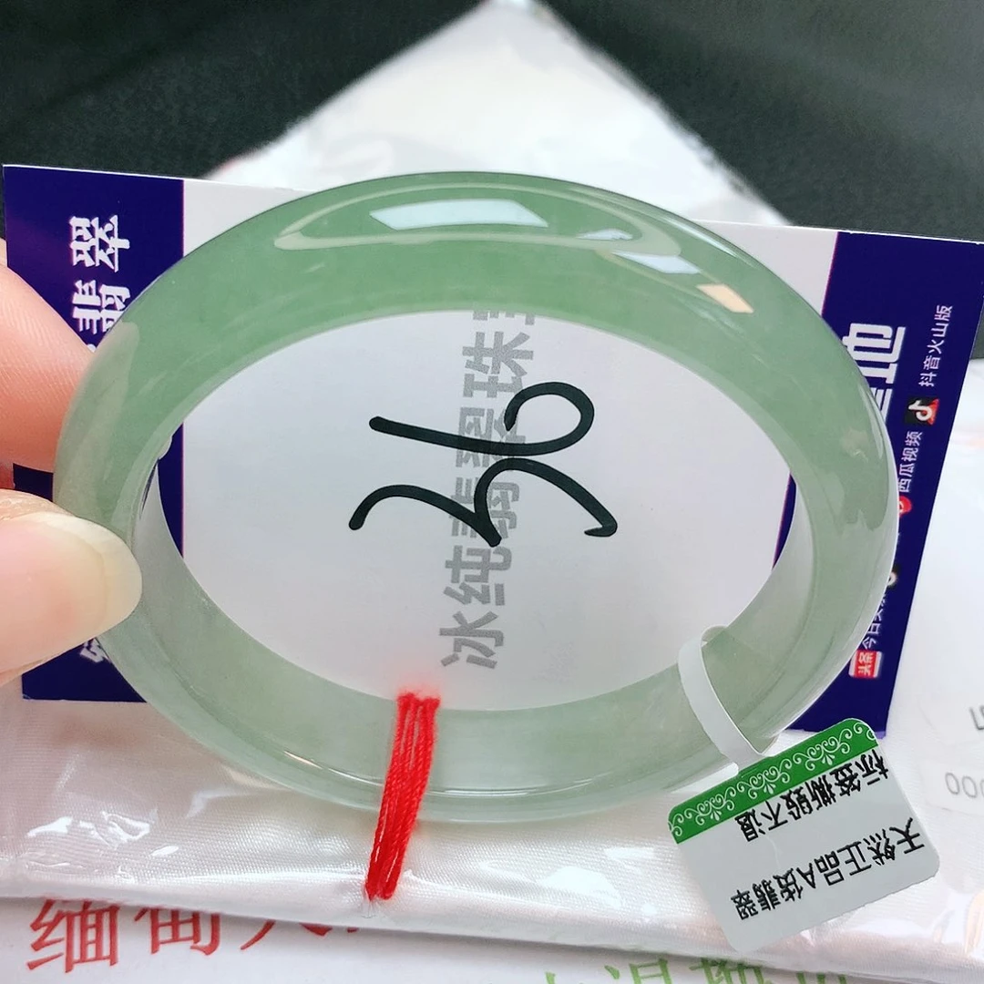 【闪购商品】翡翠手镯未镶嵌缅甸天然a货翡翠
