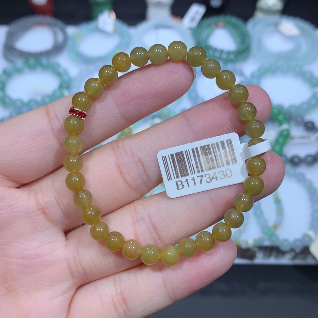 未镶嵌手串翡翠天然