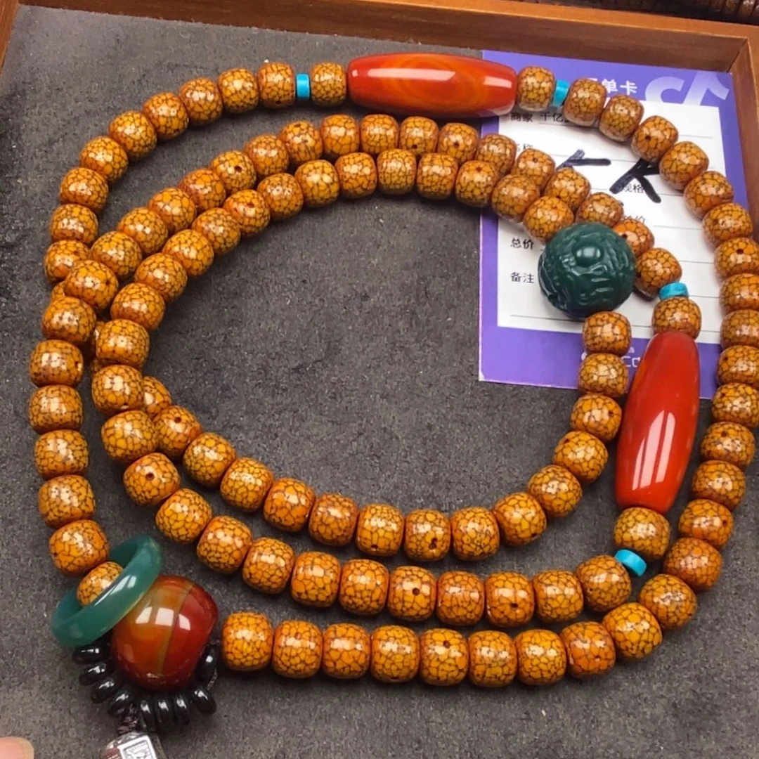 星月菩提吊坠大*玛