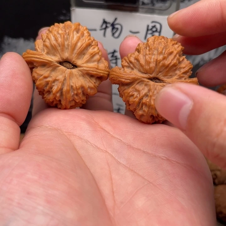福***康把件文玩核桃41南疆石