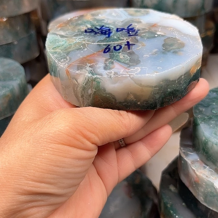 嗨***i定制玛瑙定制水草玛瑙手镯