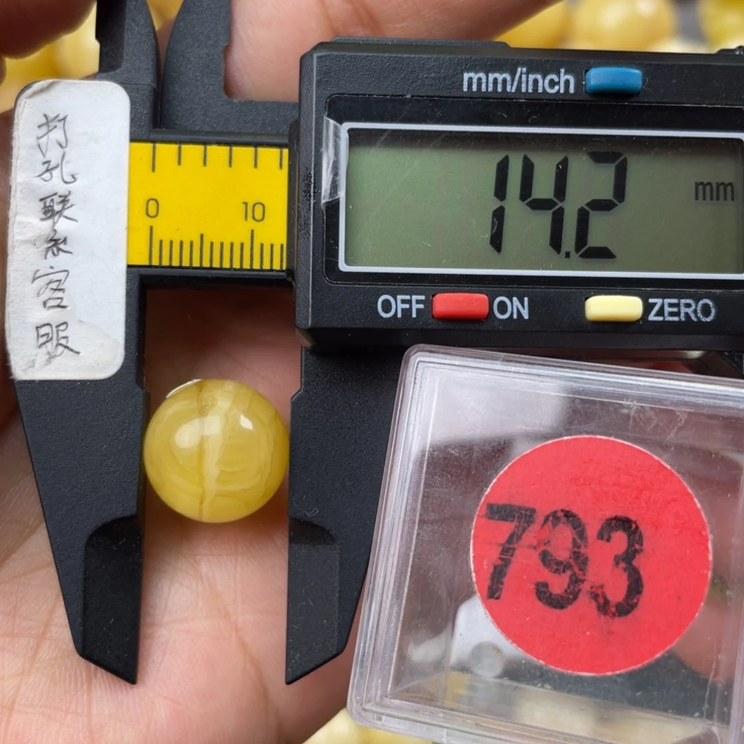 未镶嵌蜜蜡珠宝奇石常**?