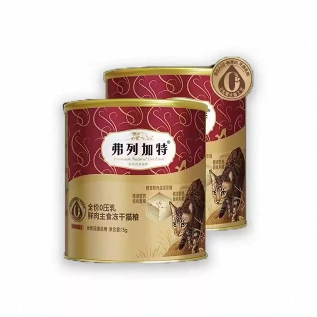 对对碰弗列加特冻干小桶成猫幼猫全期15g