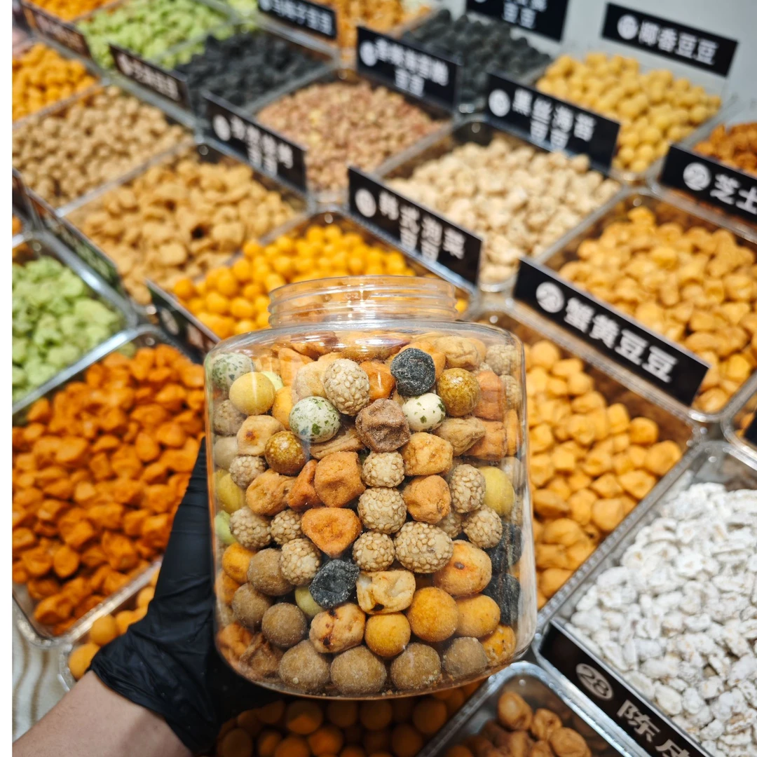 花生豆爆辣花生多彩鱼皮花生豆香酥脆怀旧零食解馋脆皮花生米