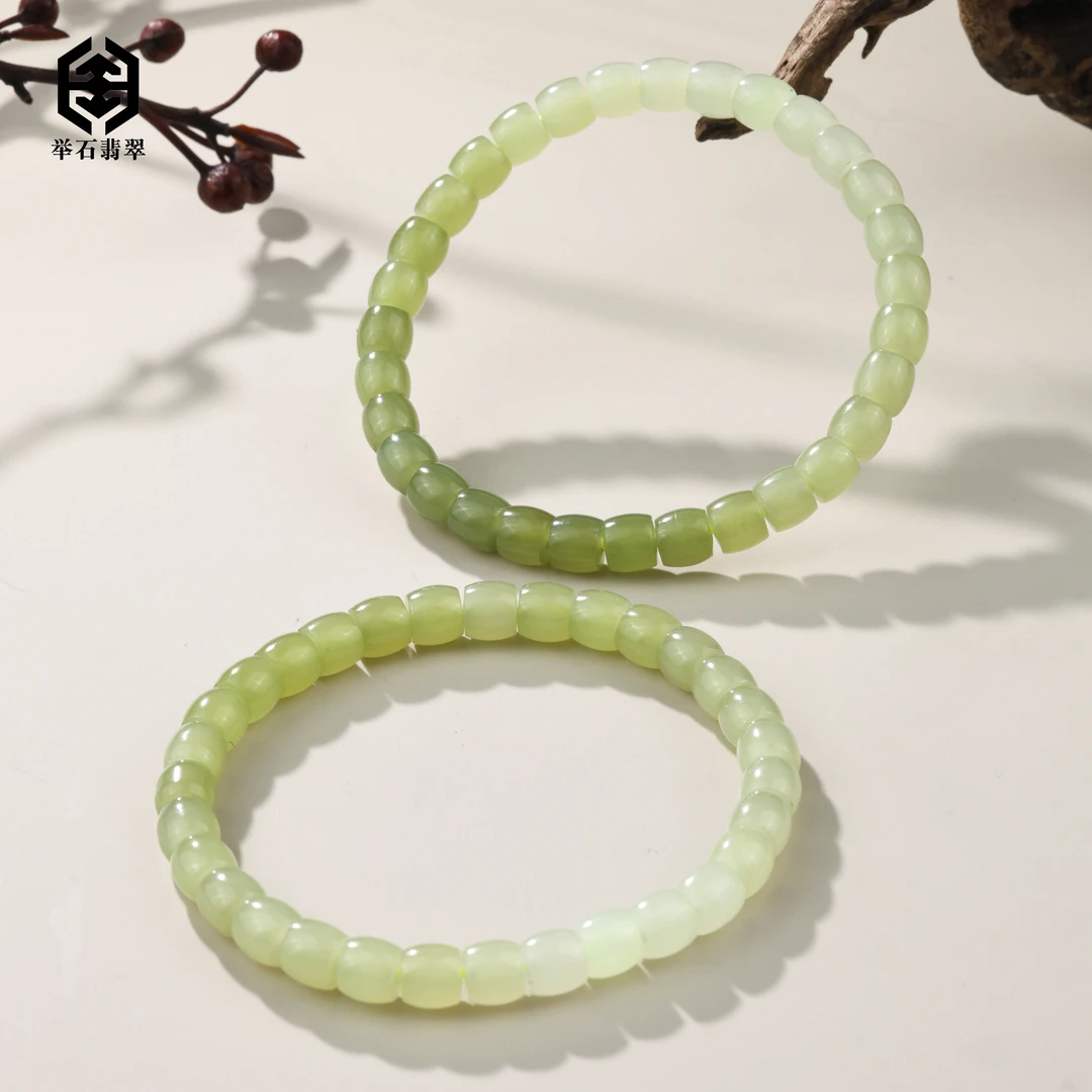 【举石臻品】TH0604-1000-70和田玉手串（一件/多样性发/约5.5mm+）F