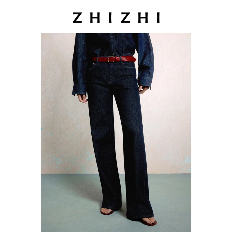 致知ZHIZHI 浣溪沙 直筒原牛色休闲牛仔裤25年秋季ZZ2EANHW001