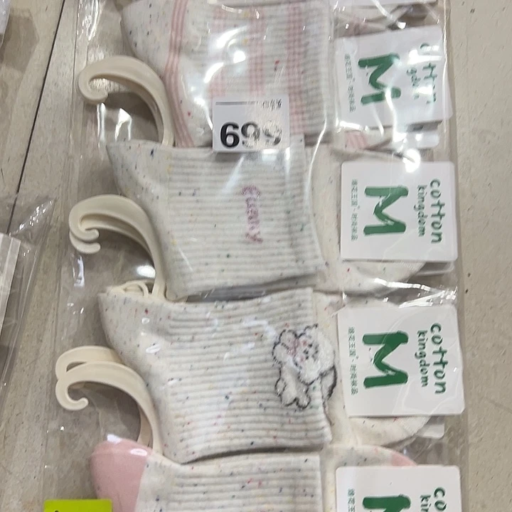 三醋酯纤维女士袜子一包十双