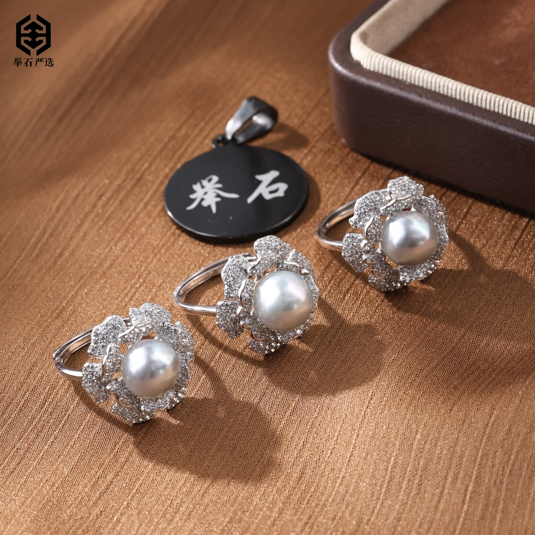 【举石严选】H0819-4050-46海水有核珍珠戒指（一件/多样性发）v