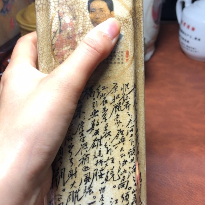 铜直播间已有章链接