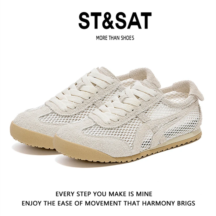 星期六软底内增高德训鞋女2025夏新款镂空编织透气休闲运动阿甘鞋