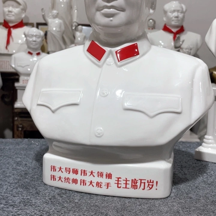 阳***媚陶瓷摆件专属链接