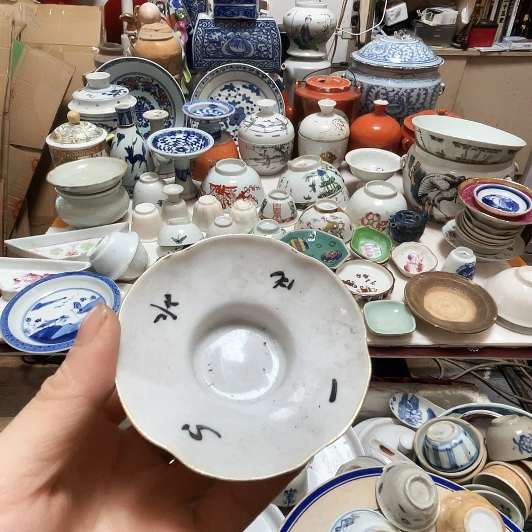 刎***交陶瓷制品及陶瓷产品