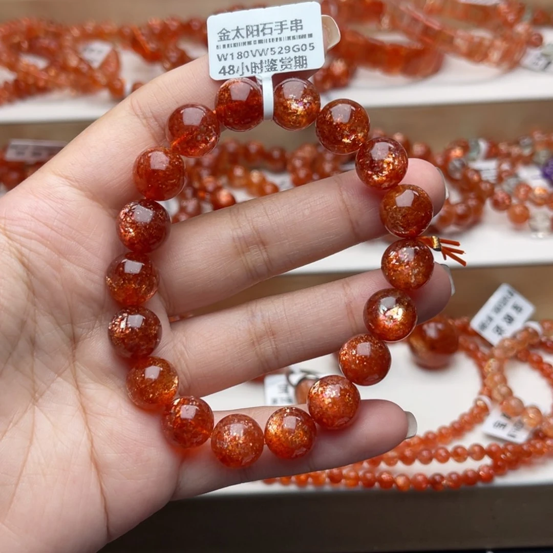 珠宝半成品未镶嵌长石