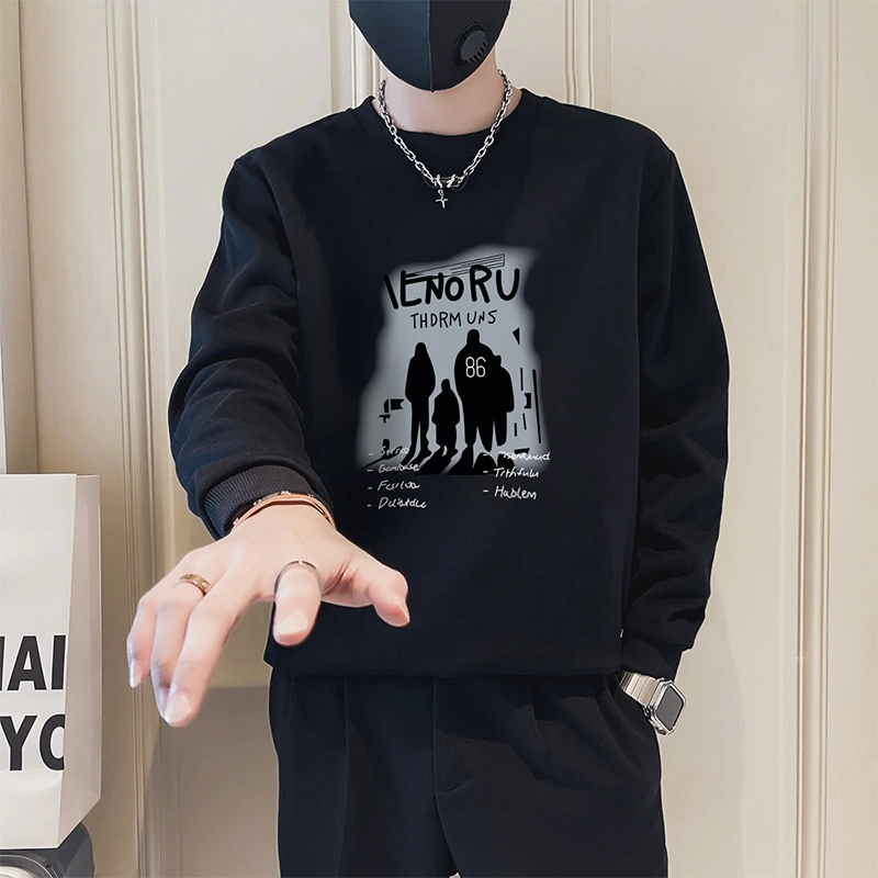 殿若秋冬卫衣男士长袖上衣T恤新款男装加绒韩版打底衫潮牌男款t恤