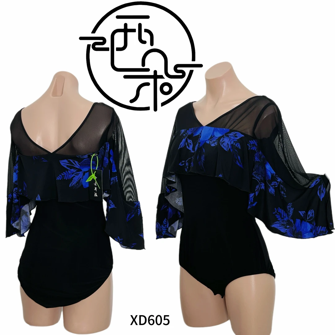 西朵舞服花色系列摩登舞女士新品夏季显瘦V领舞蹈服上衣XD605