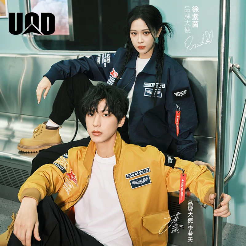 UOD明星同款飞行夹克男复古刺绣棒球服新款宽松百搭外套情侣款潮